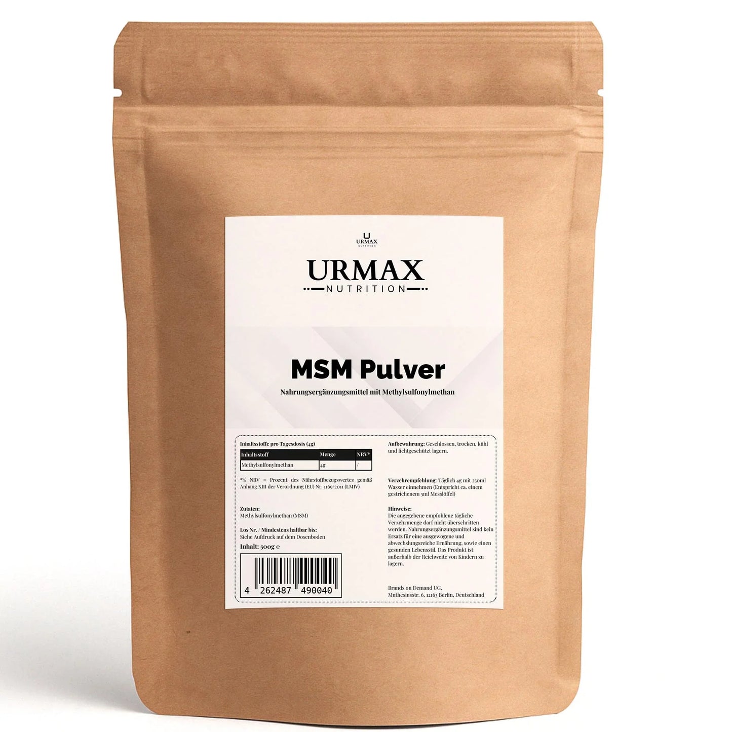 ⚙️ MSM Прах – 500 g - urmax