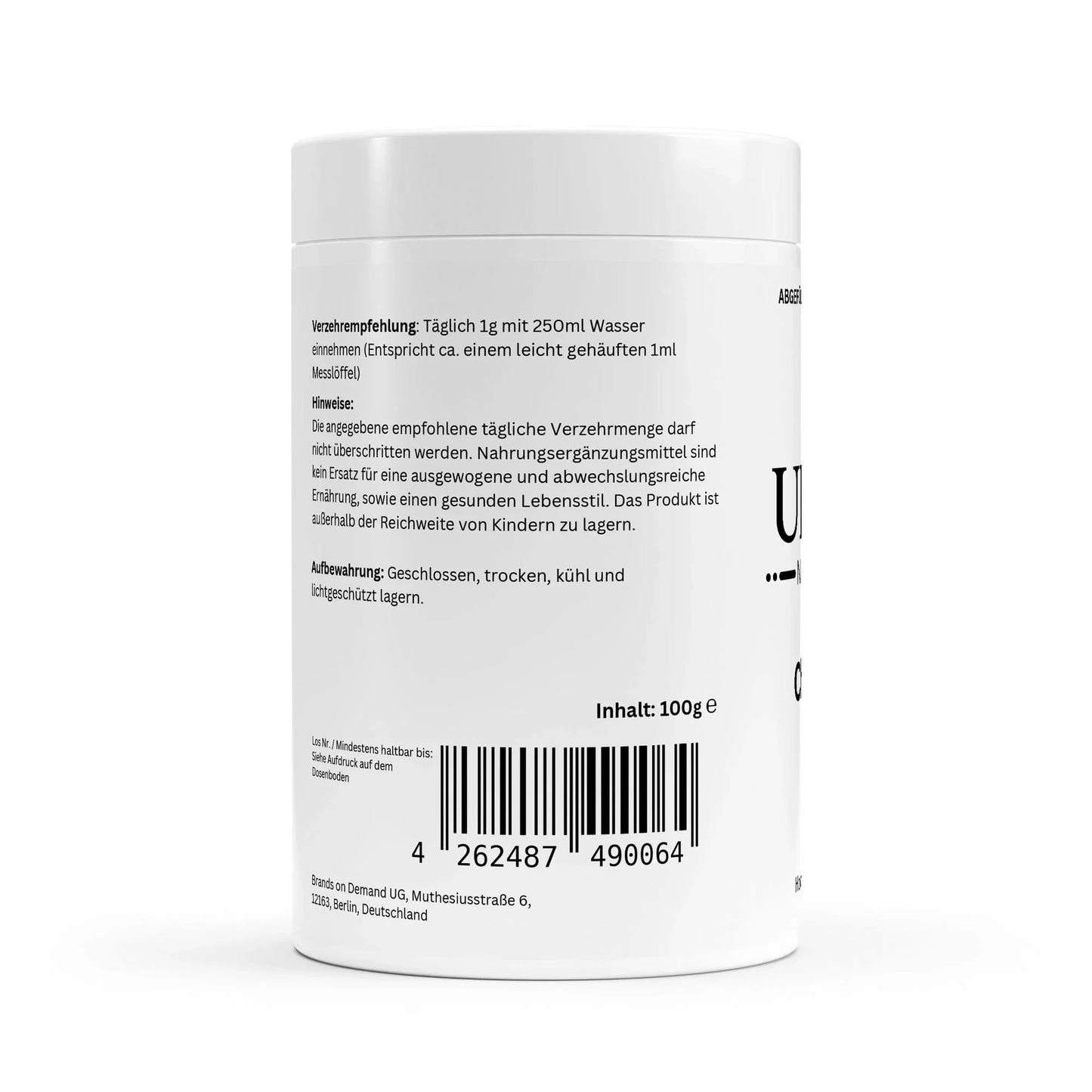 🦴 Chondroitin на прах – 100g - urmax