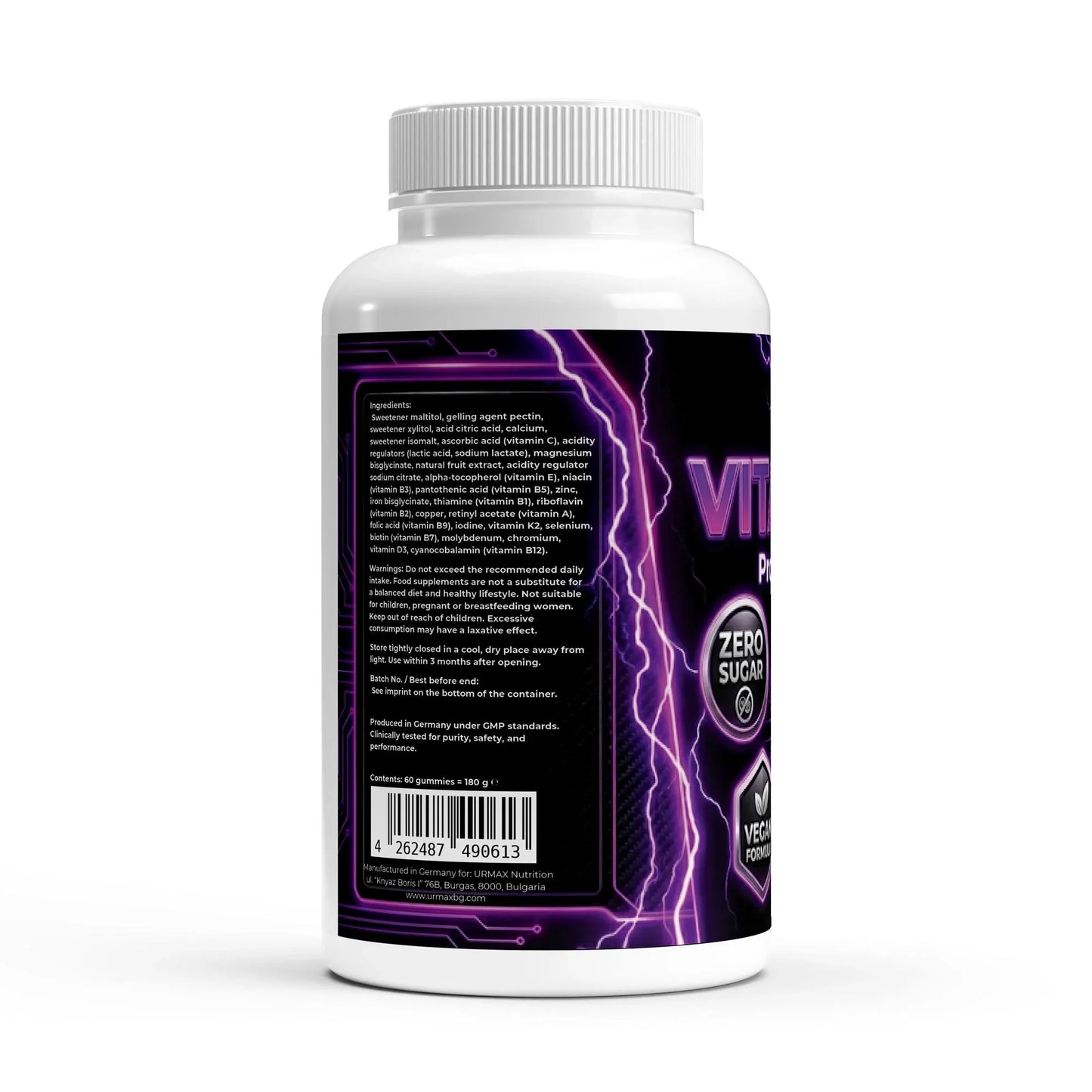 Back label of Urmax vegan vitamin gummies supplement bottle with lightning design