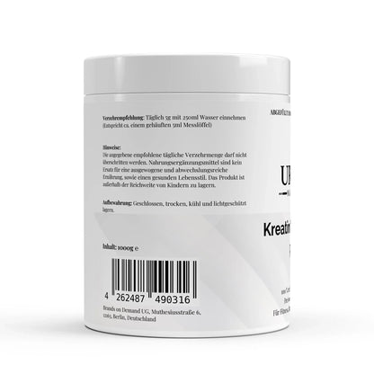 ⚙️ Креатин Монхидрат – 1000 g - urmax