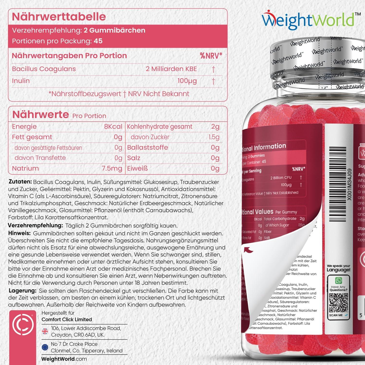 🍓 Probiotics Gummy Bears with Inulin – 90 Веган Мечета | Пробиотичен комплекс с Bacillus Coagulans | 2 милиарда CFU 🦠 Здравословна храносмилателна подкрепа | Натурален ягодово-ванилов вкус | Без глутен и желатин - urmax