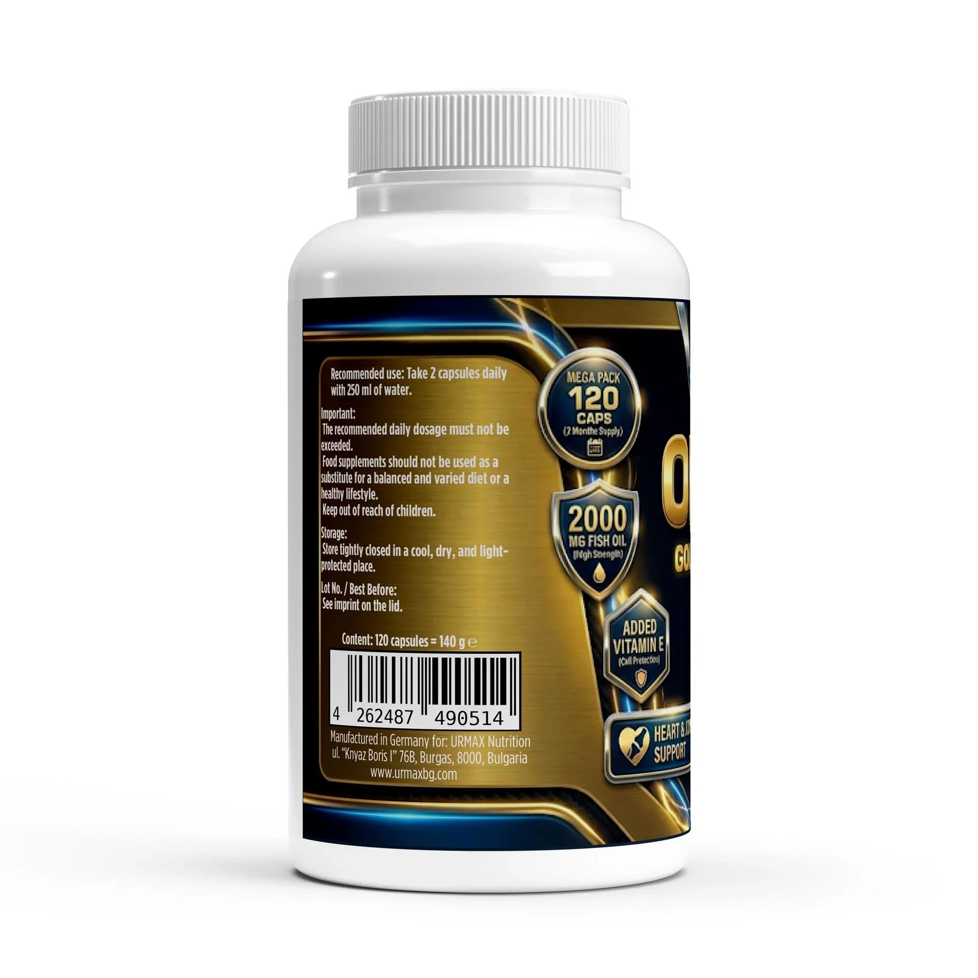 Urmax fish oil supplement bottle, 120 capsules, 2000 mg, with vitamin E, gold label